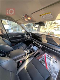 كيا تيلوريد